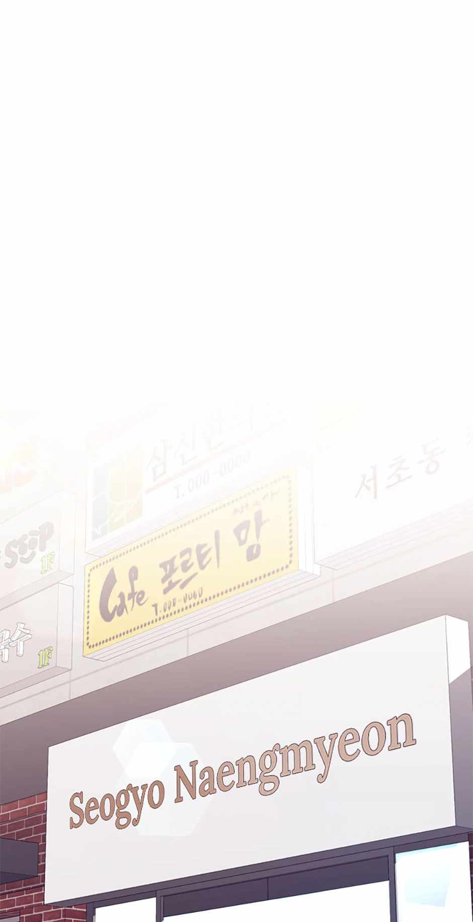The Great Surgeon Chapter 38 21